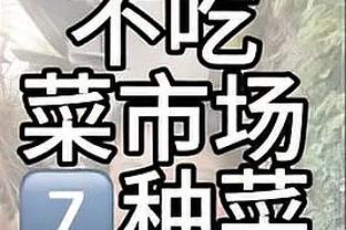 必威app手机登录注册官网入口截图3